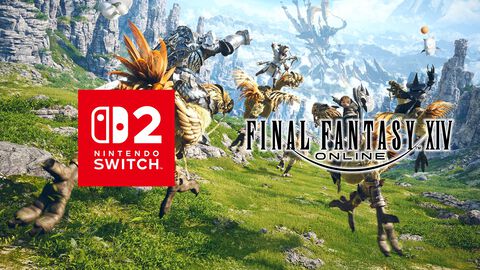 『FF14』Switch2版が本日（8/4）19時ごろにサービス開始。ソフト4本分を無料で遊べるフリートライアル版も配信予定