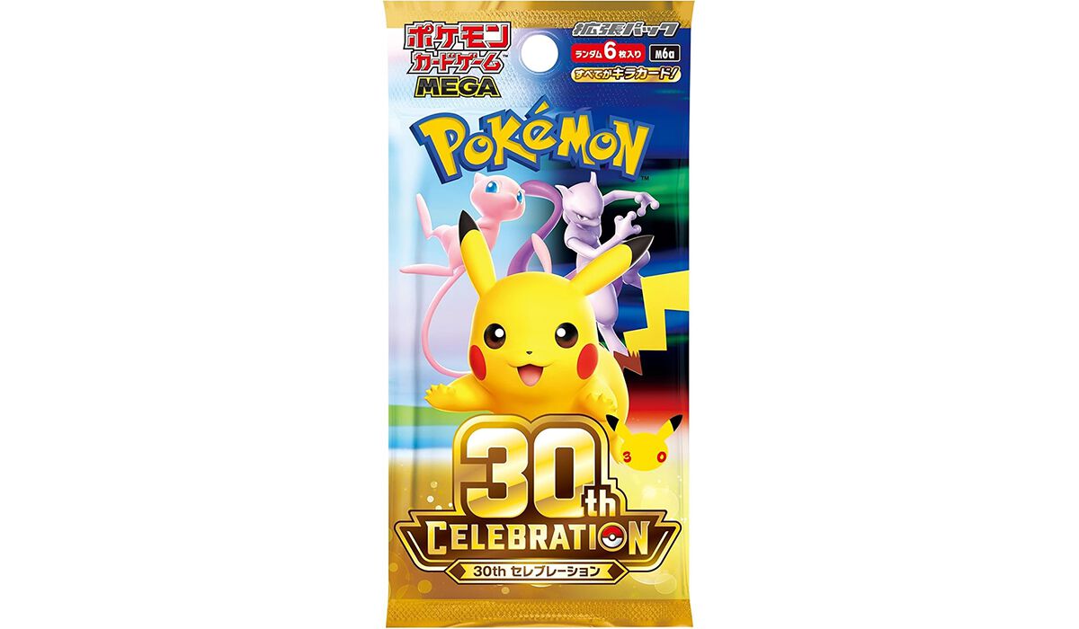 ポケカ30周年】“30th CELEBRATION”4商品のポケセンオンライン抽選受付