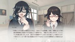 『美術部カノジョ』オイイイイイ系ツッコミ女子、萌え声不思議ちゃんなどオタク女子たちと恋愛するノベルゲーム：Steamページ・ティザーPV公開