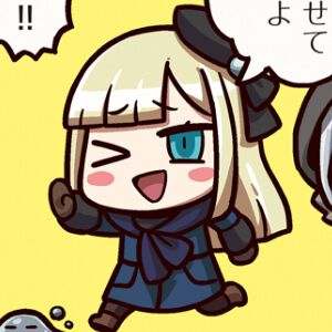 『ますますマンガで分かる! FGO』