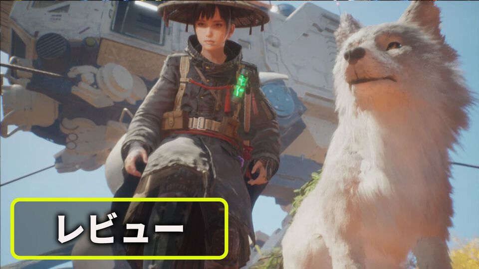 ゲーフリ新作『ビースト・オブ・リンカネーション』レビュー。パリィ×連携の爽快アクションがクセになる！ 仲間と旅をする“生活感”に魅せられる