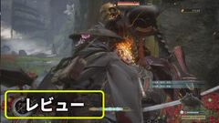 ゲーフリ新作『ビースト・オブ・リンカネーション』レビュー。パリィ×連携の爽快アクションがクセになる！ 仲間と旅をする“生活感”に魅せられる
