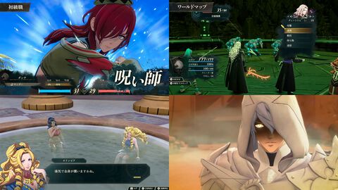 【ファイアーエムブレム 万紫千紅 ダイレクト】発表まとめ。公開されていた4人の主人公は全員死亡（？）、真の主人公“救世主”の存在が明らかに。呪い師や戦象兵など兵種なども公開【Nintendo Direct】