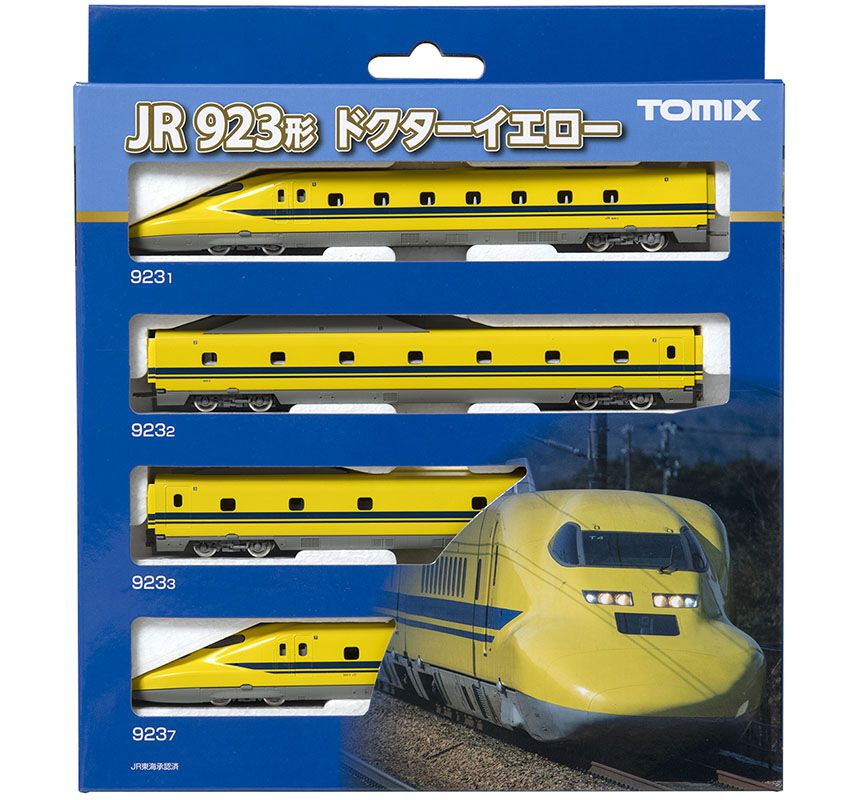 鉄道模型・Nゲージ】引退が決定した『ドクターイエロー』の基本セット 