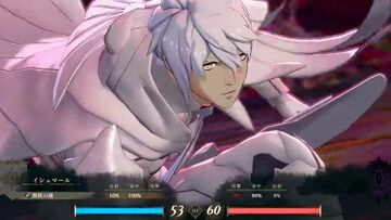 『ファイアーエムブレム 万紫千紅』真の主人公である“救世主（CV:松岡禎丞／井上麻里奈）”の存在が明らかに。5年前の過去に戻って4人の主人公たちの運命を変えろ【FE万紫千紅 Direct 2026.8.4】