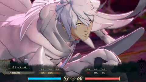『ファイアーエムブレム 万紫千紅』真の主人公である“救世主”の存在が明らかに。5年前の過去に戻って4人の主人公たちの運命を変えろ【FE万紫千紅 Direct 2026.8.4】