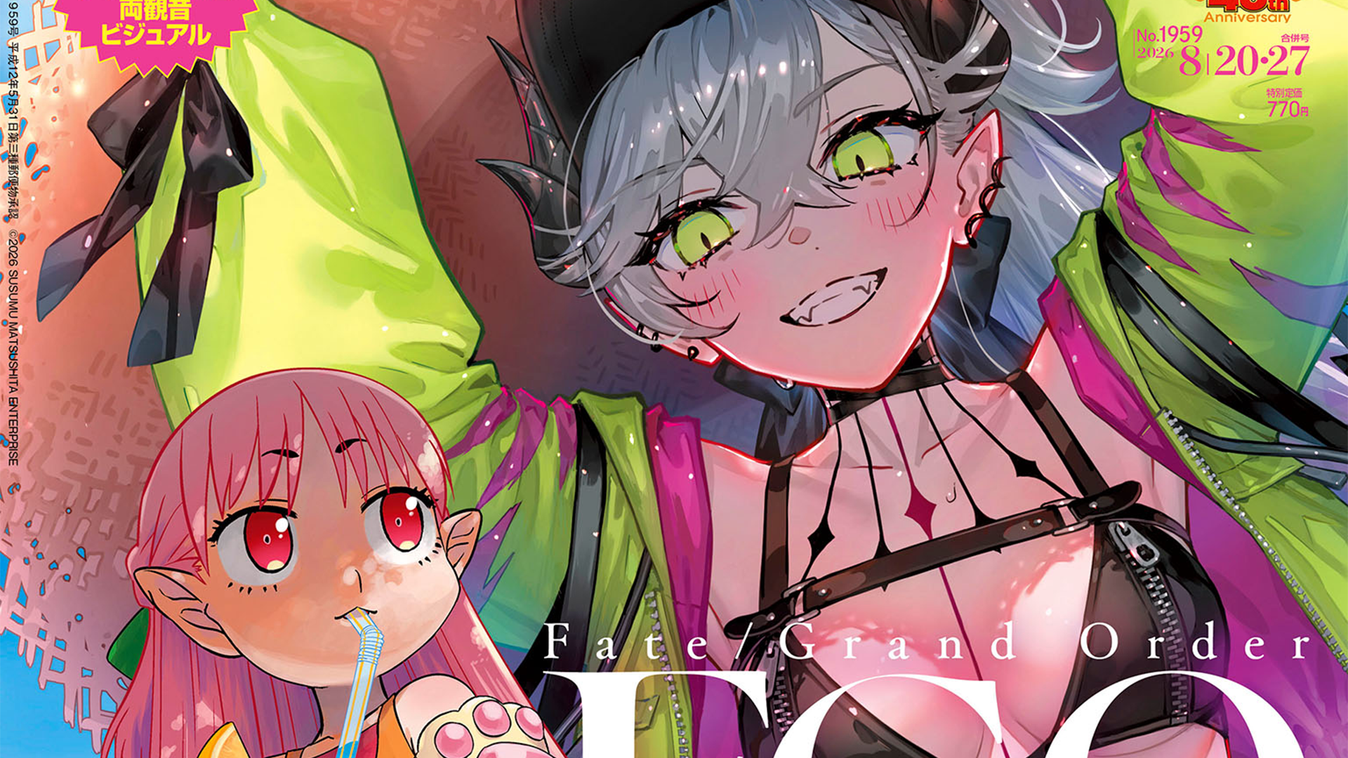 デジモンストーリー サイバースルゥース ハッカーズメモリー』Steam版