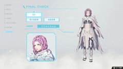 『ファイアーエムブレム 万紫千紅』真の主人公（マイユニ）はキャラメイクが可能。救世主（声:松岡禎丞／井上麻里奈）の見た目を自分好みに
