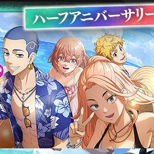 サムネイル画像