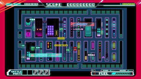 『ルート16R』本日（8/6）発売。1980年代に発売された『ルート16』シリーズ41年ぶりの完全新作。今作ではマッド・エックスRによるバトルやカスタマイズ要素も追加