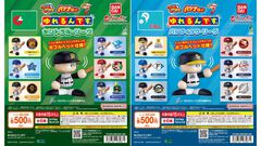 パワプロくんのボブルヘッドフィギュア“ゆれるんです。”に、セ・パ12球団が大集合。2種のガシャポンが2026年8月第2週より順次発売