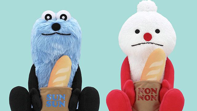 パペットスンスン】フランスパンを抱える姿が超キュート！BIG