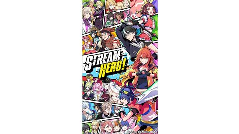 石原章弘氏が新作『ストリームヒーロー！』を発表。ゲーム情報やインタビューを独占公開【先出し週刊ファミ通】