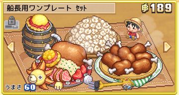 【TGS2026】『ワンピース 海のごちそうレストラン』試遊出展。料理開発や内装コーディネートなどの基本要素を20分間プレイ可能
