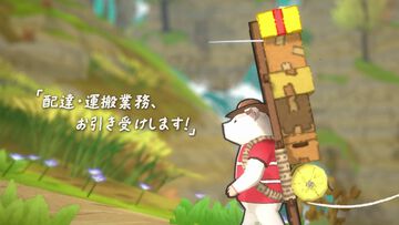 『A Tiny Wander』癒しの“ブタかわいい”知識アンロック系謎解きアドベンチャー、無料体験版が配信開始。お子さんも楽しみやすい“ルビモード”も搭載