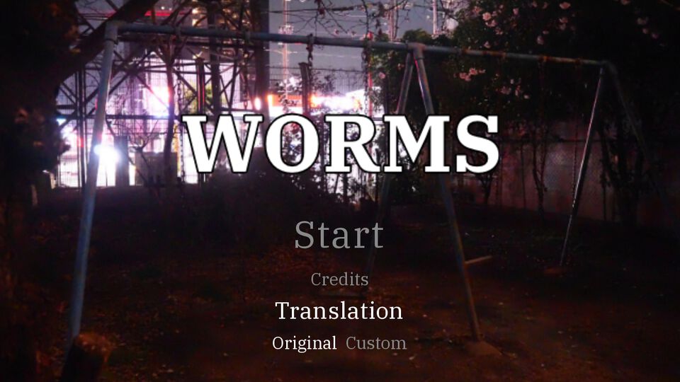 『VA-11 Hall-A』クリエイターがエイプリルフールに公開した謎のビジュアルノベル『Worms』は、一見不気味。でも中身は心に火を灯す情熱の物語だった【レビュー】