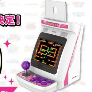 『イーグレットツー ミニ』新作ソフトが8月27日の生配信で発表。ついにシリーズ累計100タイトルに！