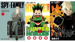 Kindle集英社マンガ39％オフクーポンは本日（8/6）まで。『スパイファミリー』『ハンターハンター』『ワートリ』まとめ買いのラストチャンス