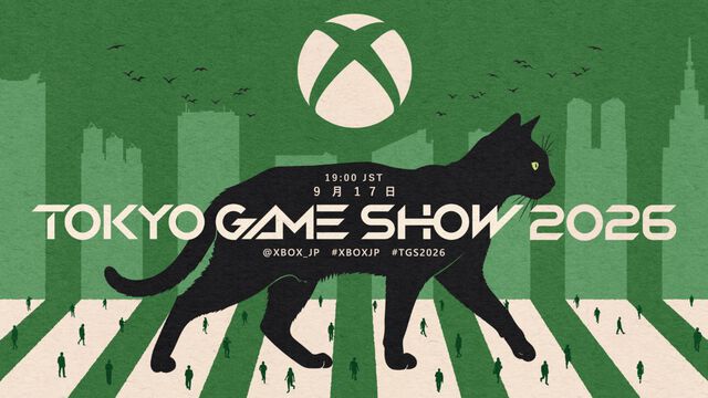XBOXタイトル最新情報を発表する東京ゲームショウ2026向け番組が9月17日に配信。同日開催のコミュニティイベントの参加応募も開始