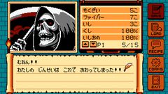 【無料】『ゲイトトゥダイ』他人の館で勝手にサバイバル！『シャドウゲイト』リスペクトなクラフトアドベンチャーが8月7日より配信開始予定