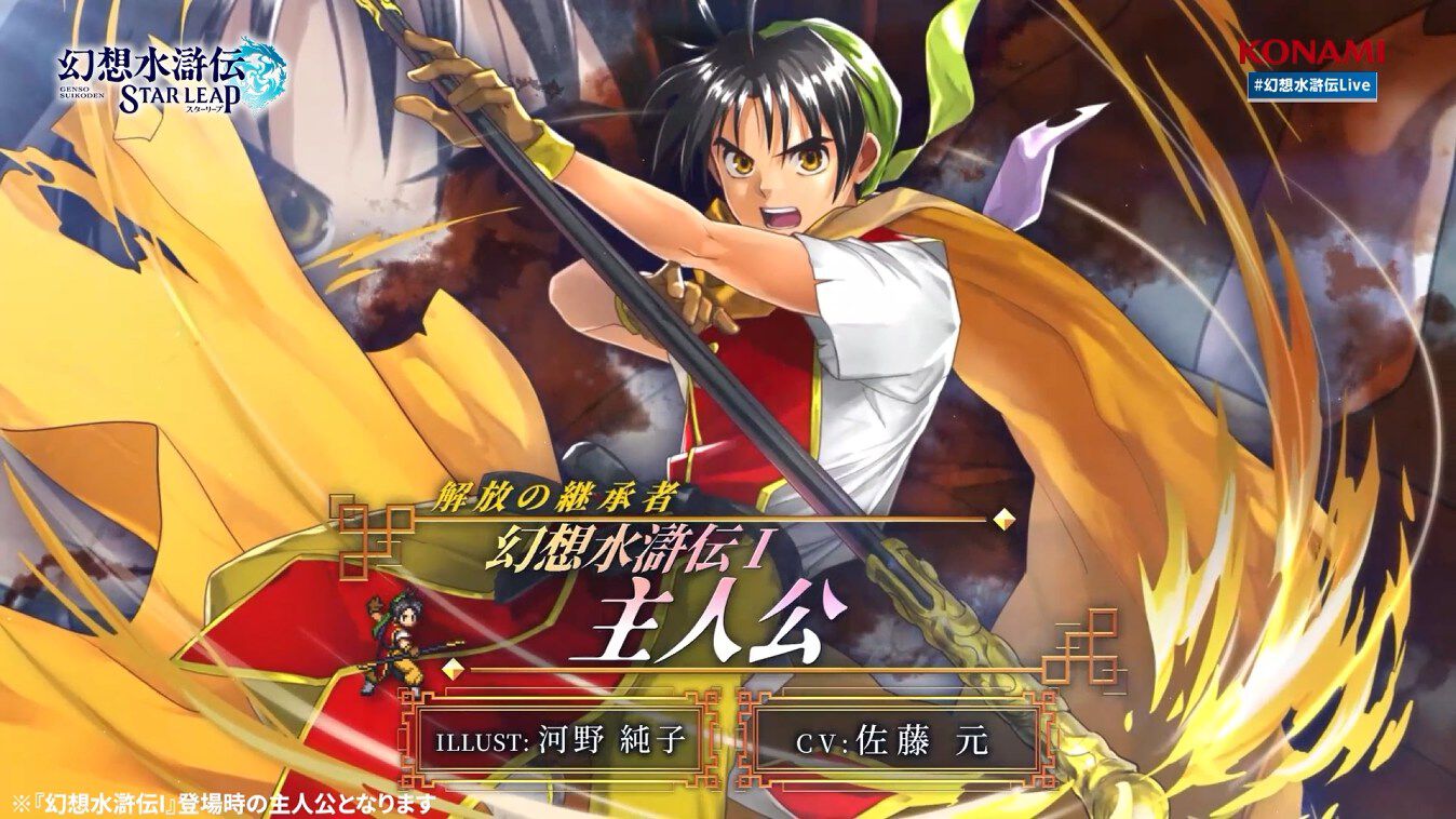 竜騎士07関連作がSteamオータムセールで軒並みお買い得。『ひぐらしの