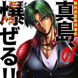 サムネイル画像