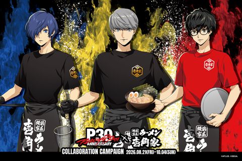 『ペルソナ3』“はがくれ”をイメージしたオリジナルラーメンが横浜家系ラーメン“壱角家”で販売決定。コラボドリンクやグッズなどの詳細も解禁