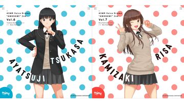 『アマガミASMR』30%OFF、『黒先輩』『淫獄団地』ASMRもお買い得。ボイスドラマ配信プラットフォーム・mimicleの大型セールがスタート