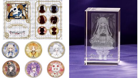 『クライムライト』アリスの3Dクリスタルや少女たちの缶バッジ付属。ブック型ケースなどファミ通DXパック豪華特典が公開