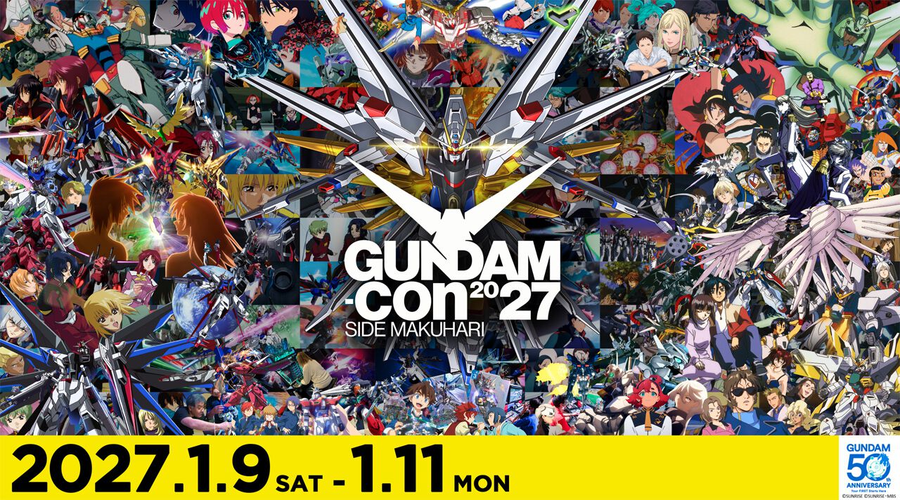 ダンまちイベント2026最新攻略！展示会・声優ステージ日程と限定グッズ全貌(01)