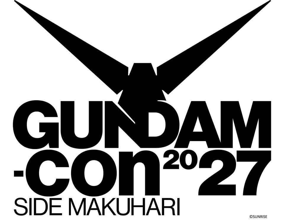 “ガンダムコン2027”チケット抽選販売が8月28日開始！ 豪華声優陣が登場するステージや展示コーナー、世界大会も開催【GUNDAM-Con2027 SIDE MAKUHARI】