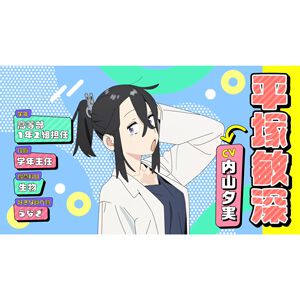 サムネイル画像