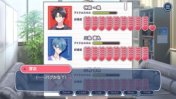 『アイドルと〇〇しちゃダメですか？』恋愛フラグをたてるとBADエンドになる異色の乙女ゲーム。Switch版が8月27日に発売決定