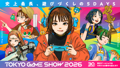 【センス・オブ・ワンダー ナイト 2026】恒例コンテスト企画のファイナリスト8作品が決定。“センス・オブ・ワンダー”を引き起こすような斬新なゲーム制作者がTGS2026会場で最後のプレゼン