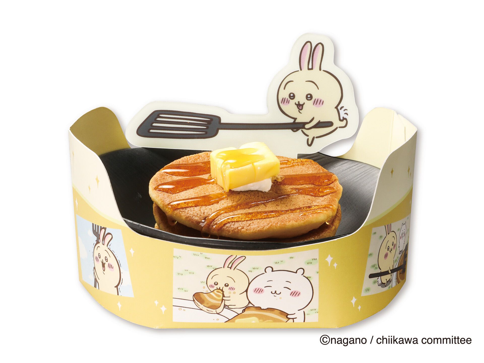 かまいたちの夜』パッケージ風クッションが当たる30周年記念オンライン