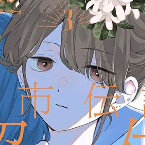 サムネイル画像
