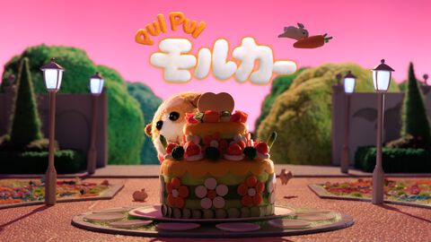 アニメ『PUI PUI モルカー』5周年記念の新作エピソード制作決定。“チョコ”にまつわる物語が描かれる。監督・脚本は生みの親・見里朝希