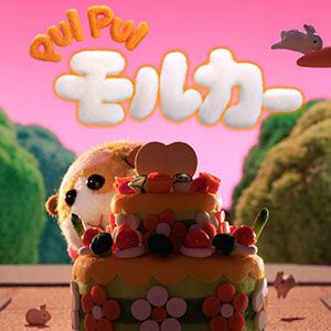 サムネイル画像