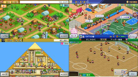 【カイロソフト】「5000円代」が「900円代」に。4作セットで大幅割引のSteam向け夏休みセール対象バンドル、もともと9種類だったのにコッソリ13種類に増加