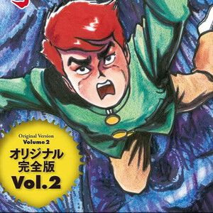 サムネイル画像