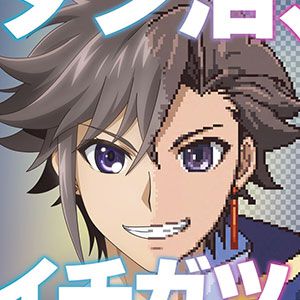 サムネイル画像