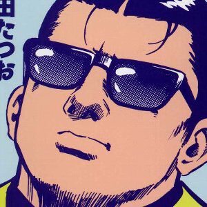 サムネイル画像