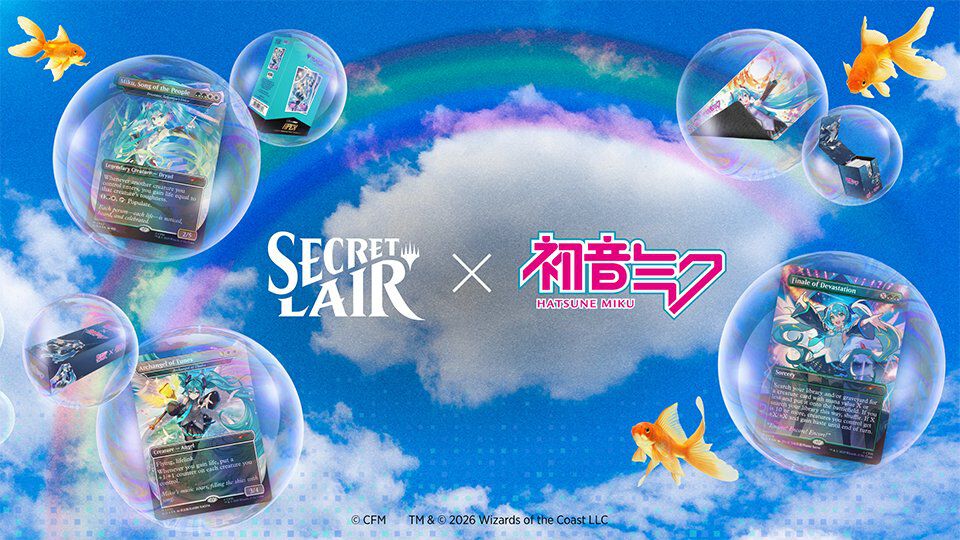 マジック：ザ・ギャザリング』ミステリーブースター2（24パック）など