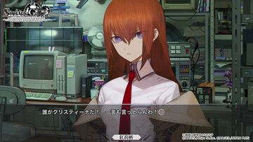 【シュタゲ】『シュタインズ・ゲート リブート』Xbox Series X|S版が10月29日に発売延期。ワールドワイドでの発売タイミングに合わせて