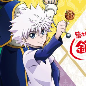 サムネイル画像