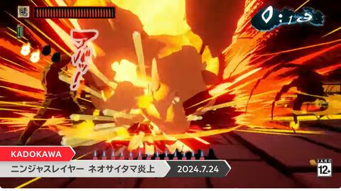 『ニンジャスレイヤー ネオサイタマ炎上』がSwitchでも発売決定。発売日は7月24日に【Nintendo Direct】
