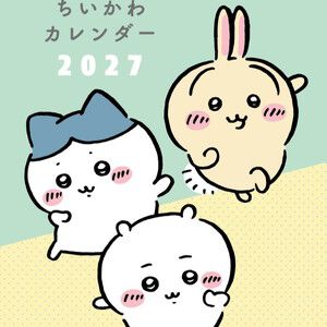 サムネイル画像
