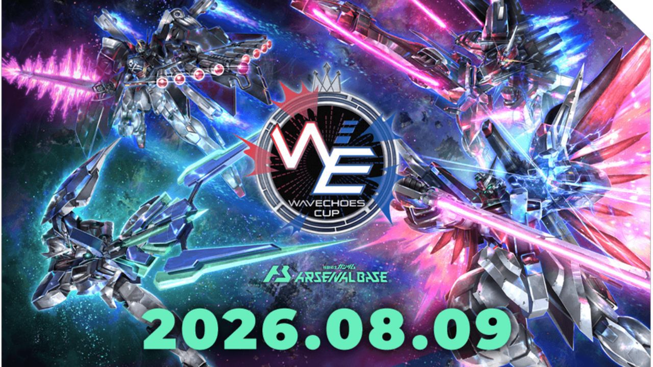 機動戦士ガンダム アーセナルベース」最強のタッグを決める全国大会