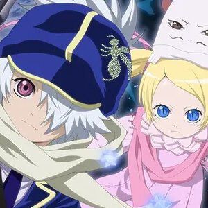 アニメ『テガミバチ』
