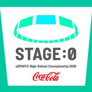 G TUNEが全国高校対抗eスポーツ大会“STAGE:0 2026”に協賛＆ブース出展。試遊体験や抽選会も実施【マウスコンピューター】